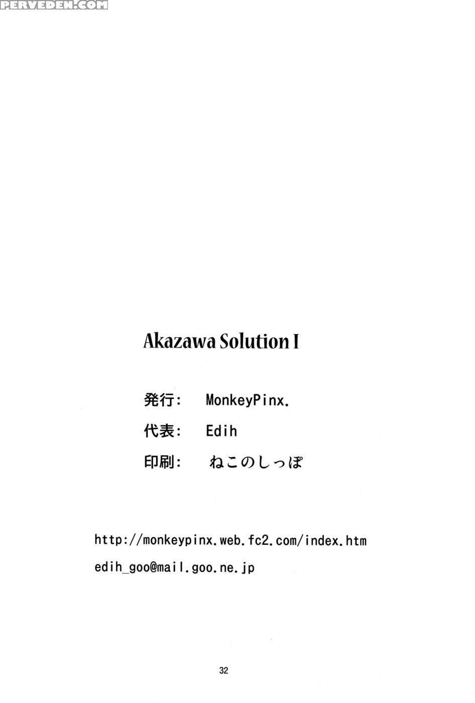 Akazawa Solution I - Another Chapter 1000 Page 29